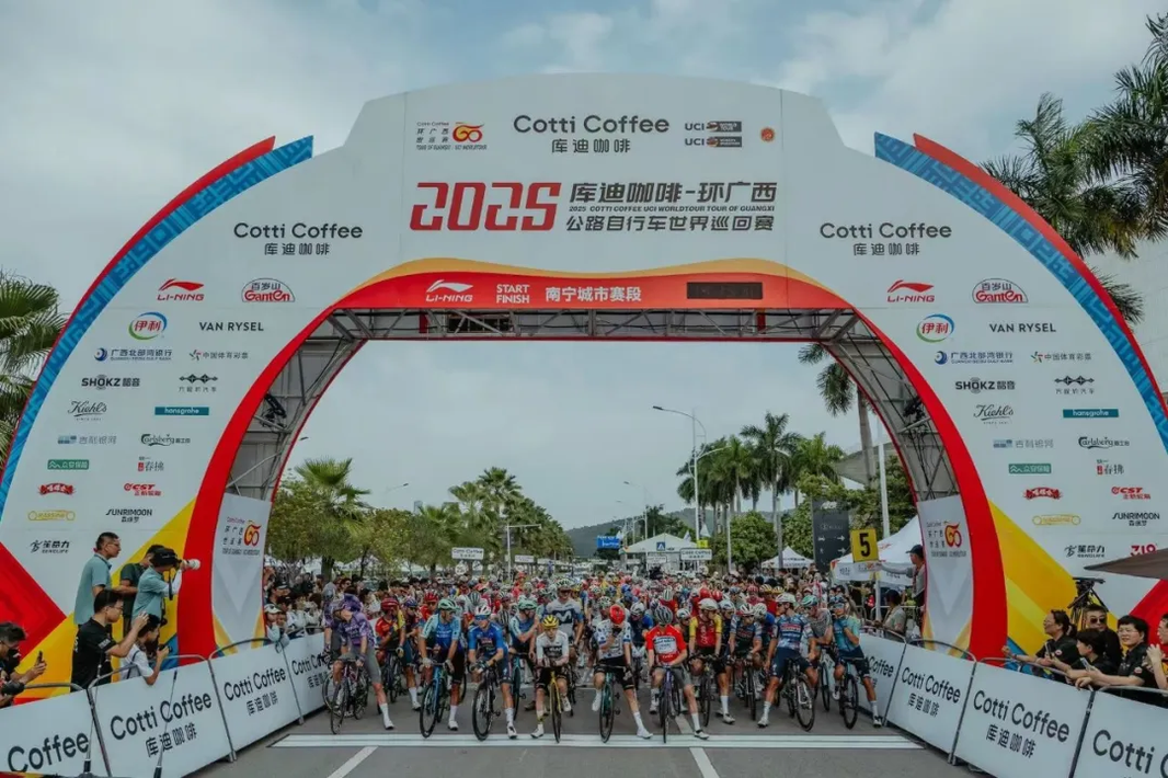 Gree-Tour Guangxi