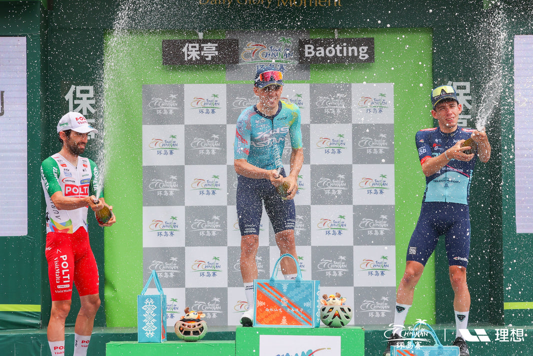 Tour of Hainan Stage 4: Fancellu Secures Podium as MBH Bank CSB Telecom Fort Team Shines in Baoting