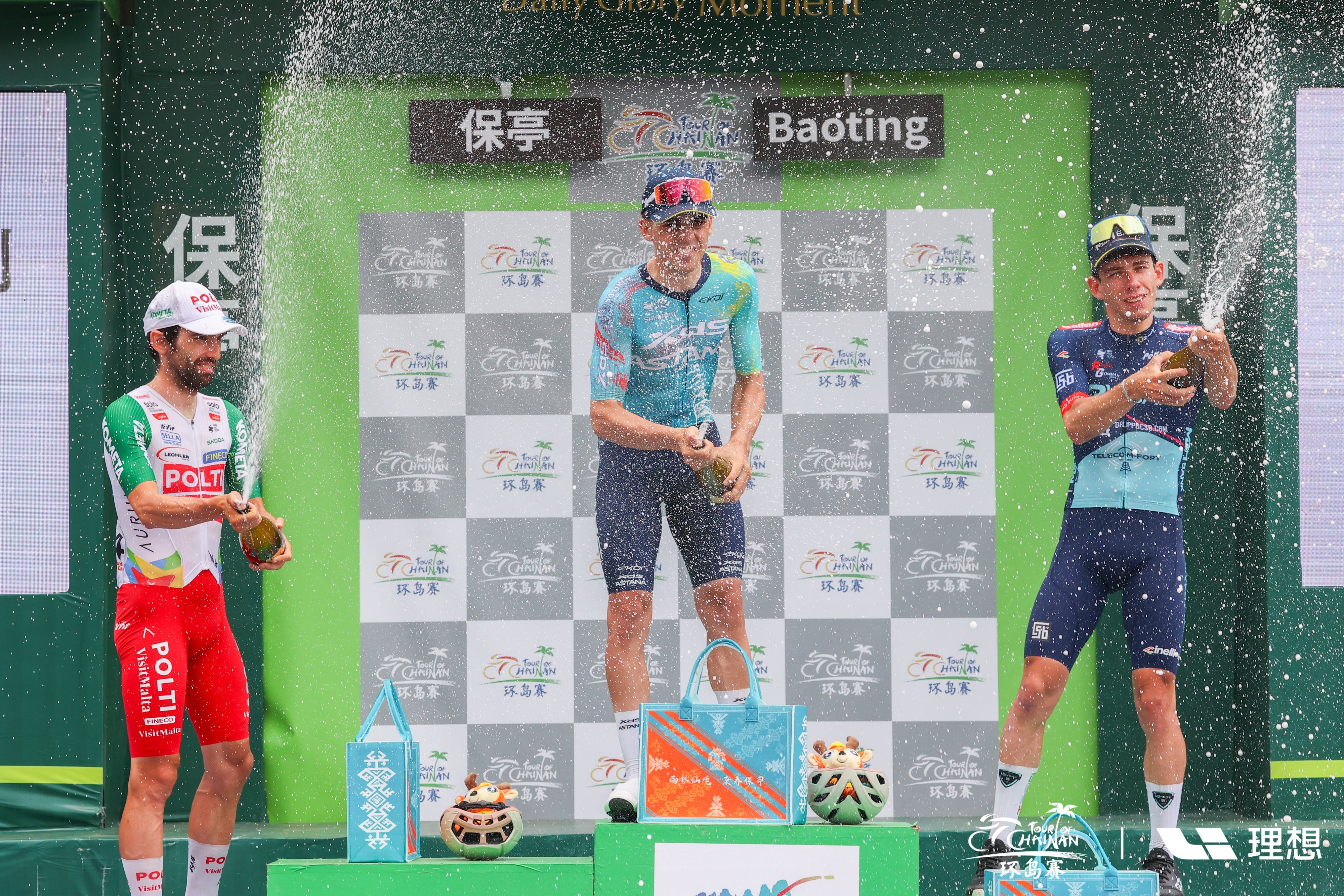 Tour of Hainan Stage 4: Fancellu Secures Podium as MBH Bank CSB Telecom Fort Team Shines in Baoting