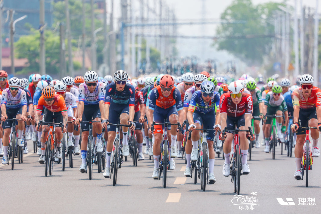 MBH Bank CSB Telecom Fort Makes Its Debut at the Tour of Hainan: When the Sprint Goes Awry, What Is Truly Put to the Test?