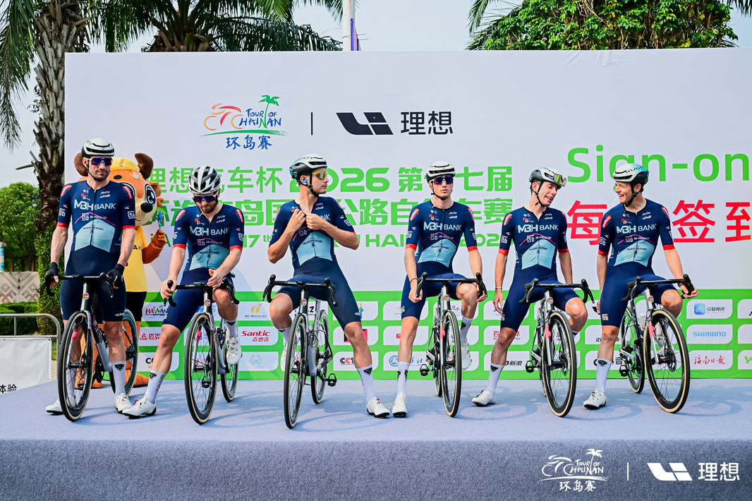 Stage 5 of the Tour of Hainan: Silva Doubles Up as GC Battle Tightens
