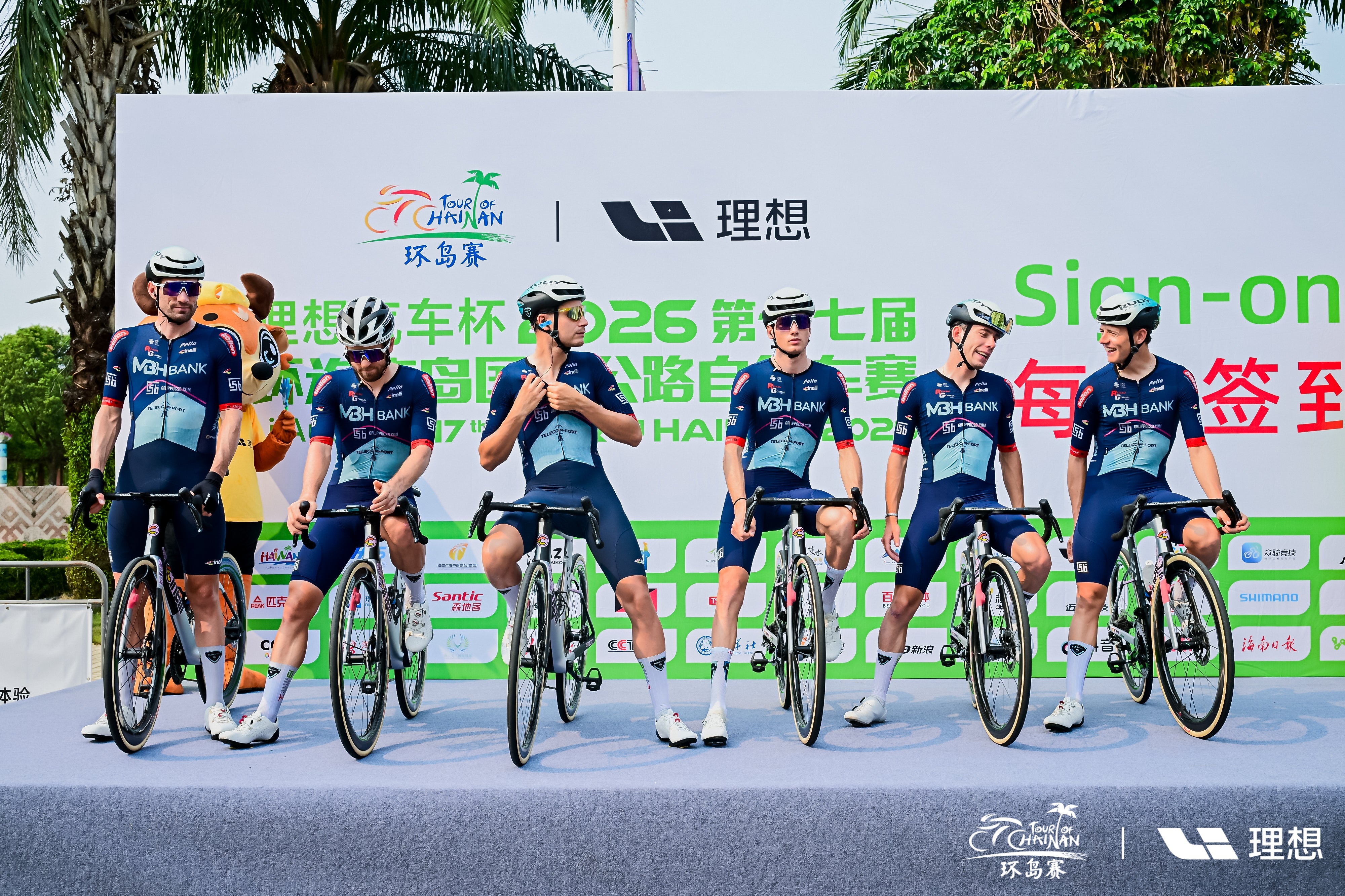 Stage 5 of the Tour of Hainan: Silva Doubles Up as GC Battle Tightens