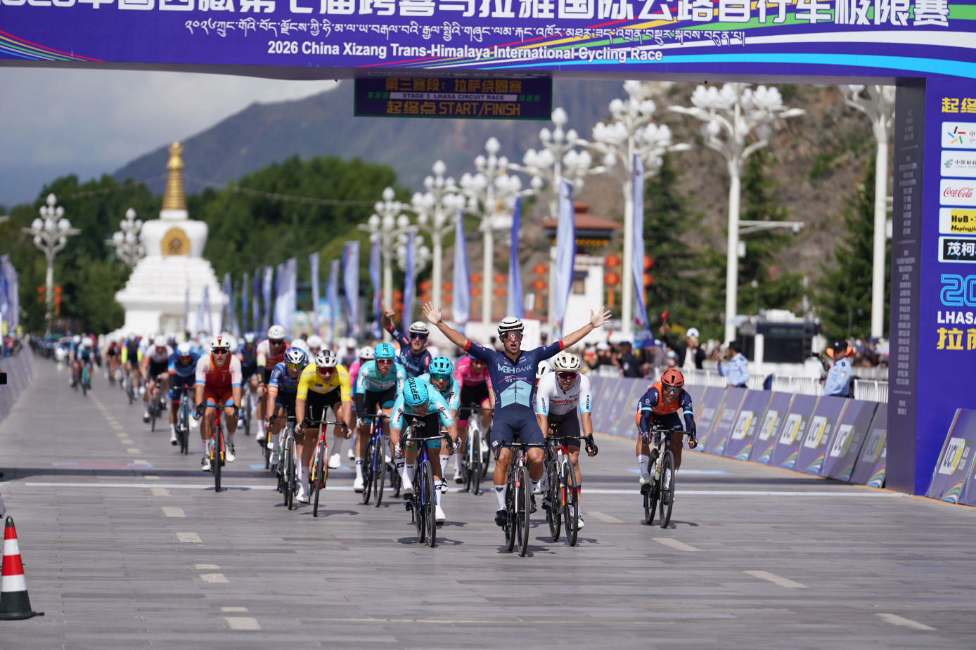 China Xizang Trans-Himalaya International Road Cycling Race, MBH Bank CSB Telecom Fort,stage 3,Davide Persico 